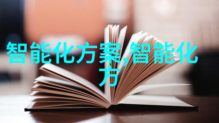 手机处理器性能强劲排行榜2023高性能移动芯片评测