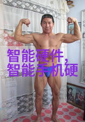 报告模板及范文之谜如何精准解锁写作高峰