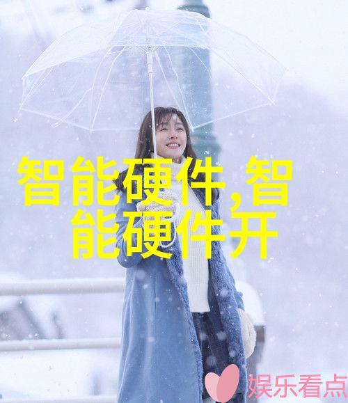 中国男同志时尚潮流男同志的时尚潮流在中国