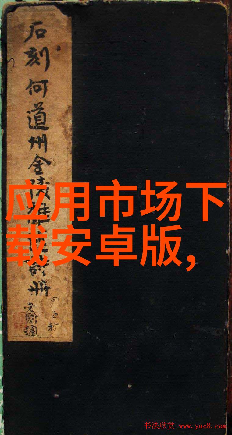 南京工业职业技术大学致力于培养高素质应用型人才的新时代工程师教育基地