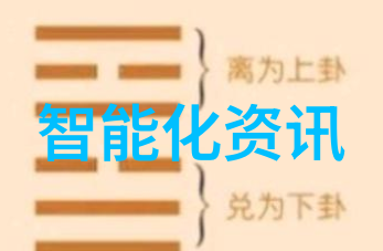 东航飞机失事引全民共搜黑匣子智能制造专业人士后悔了国内谁的黑匣子制作技术更强