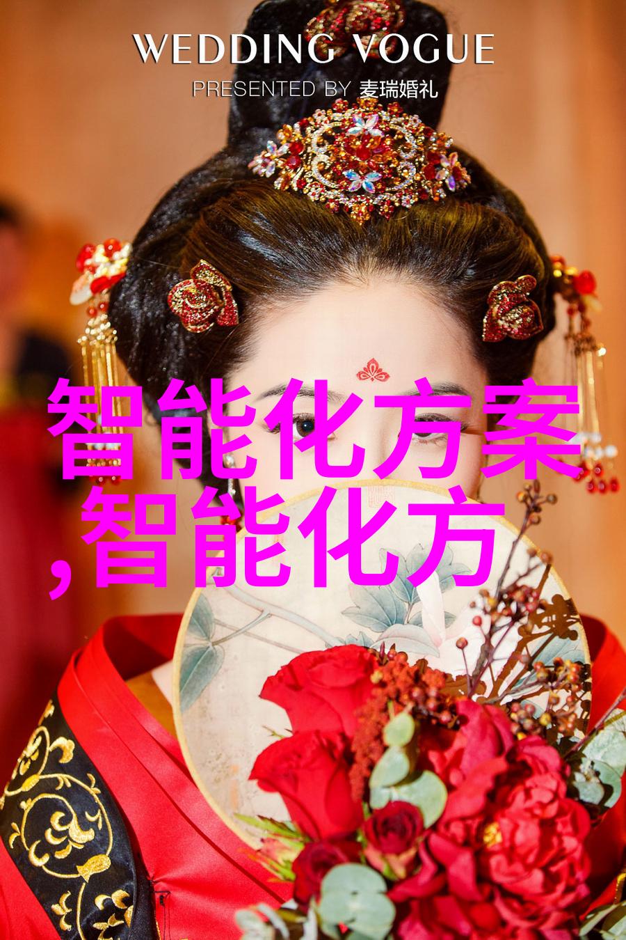 政策支持对推动绿色智能装备产业发展有多大作用