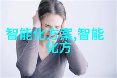 上海交大招生办深度解读揭秘最新高考招生政策与趋势