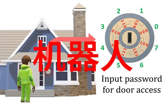 传感器技术在智能交通监控中扮演什么角色