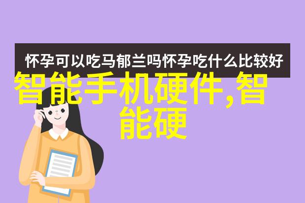 终身学习与适应性人工智能如何维持效率