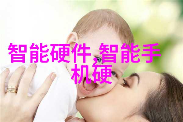 智能交通公司穿梭未来之光