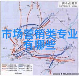 水质检测中心的工作人员精准使用原装六氟化硫定量检漏仪进行环境监测