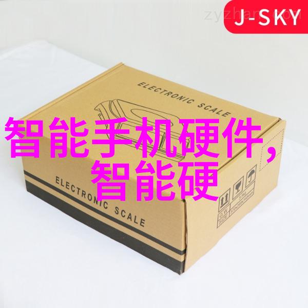 云计算与大数据在智能交通监控中的作用发挥