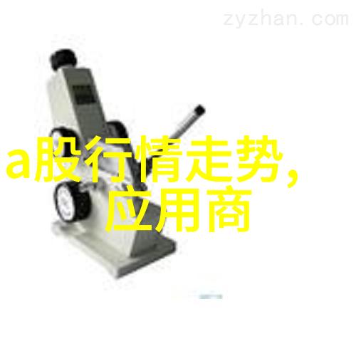 AI的智慧被存储器大佔成了发展的绊脚石