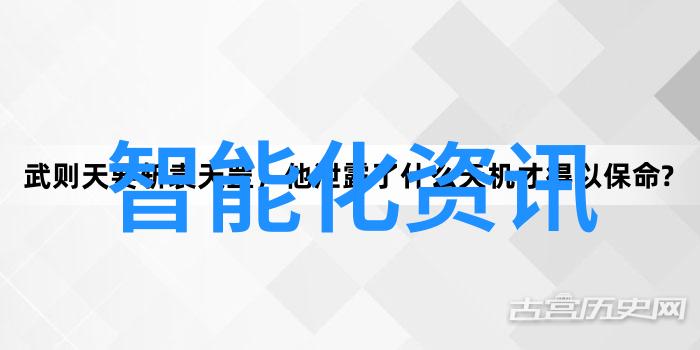 平板电脑新品助手安装洗碗机前必知秘诀