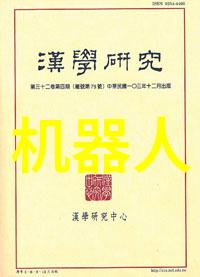 社会普及纯净水净化器设备纯水机超脱污染