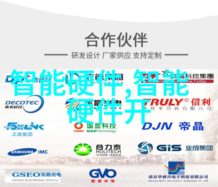自贡职业技术学院致力于工匠精神的现代技艺传承