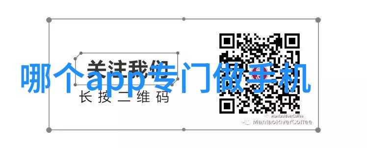 郑州工业应用技术学院创意与实践的双翼下飞翔