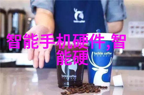 绿色智能装备制造新纪元环境友好智慧融合的未来设备生产方式