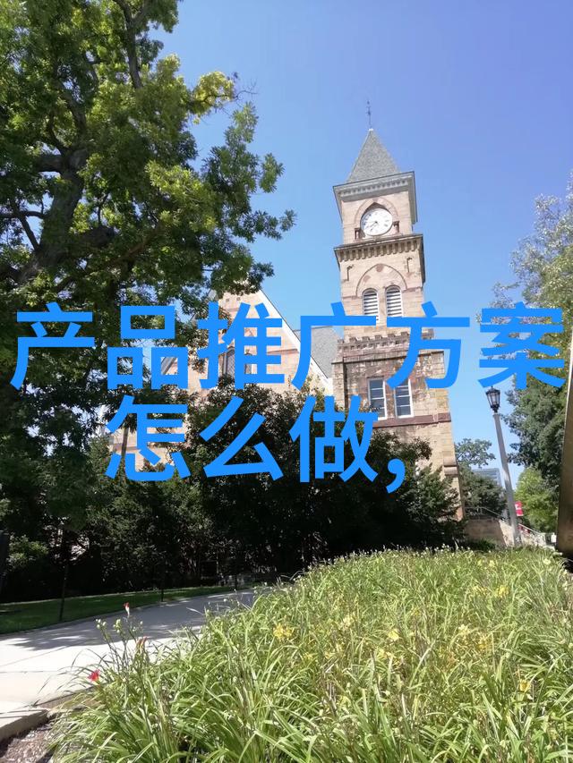 揭秘新市场开拓未知领域的机遇与挑战