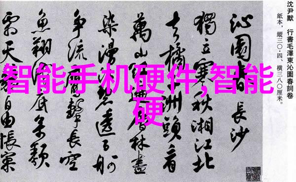 从入手到精通学习制作自定义定制型数码逻辑ICSLIC和FPGA系统设计实践指南