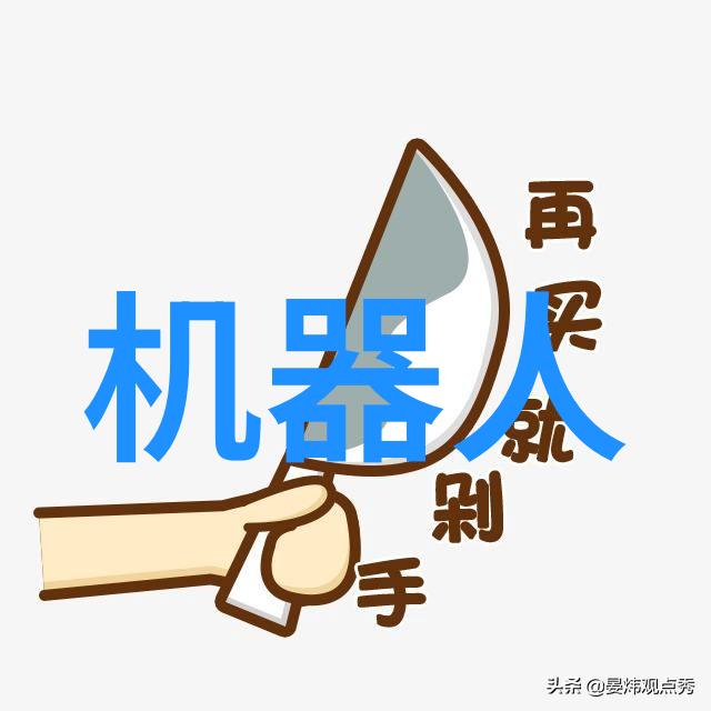 新浪财经首页-财富指南新浪财经首页解读