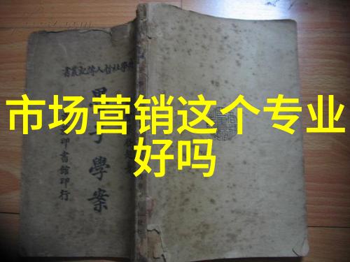 北京市住房和城乡建设委员会等4部门关于印发北京市既有多层住宅加装电梯操作指引试行的通知