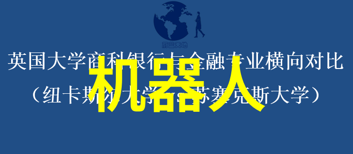 我探秘安卓应用商店排行榜揭秘那些火爆不衰的神器