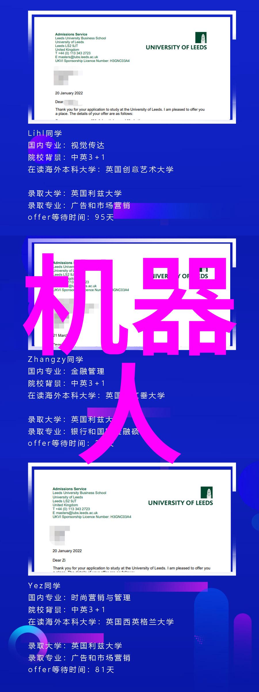 如何看待中国正在建设的大型集成电路产业基地项目