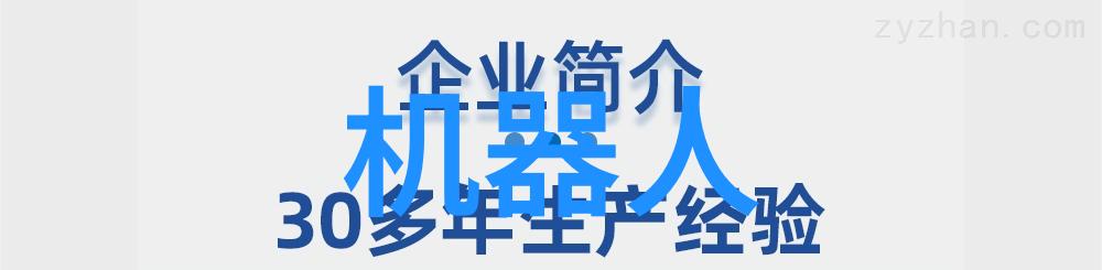 避免潜在风险始终选择应用市场官方下载最新版本