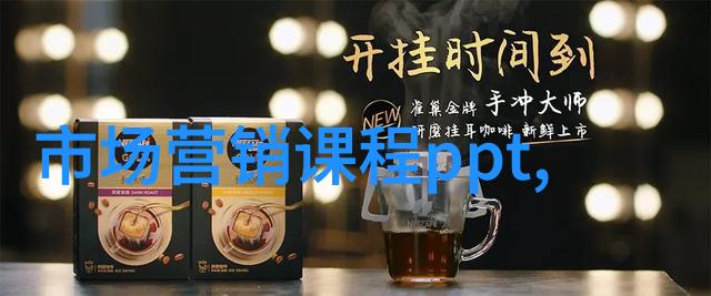 贵州财经大学我在这座山城的校园里找到了自己的财富之路