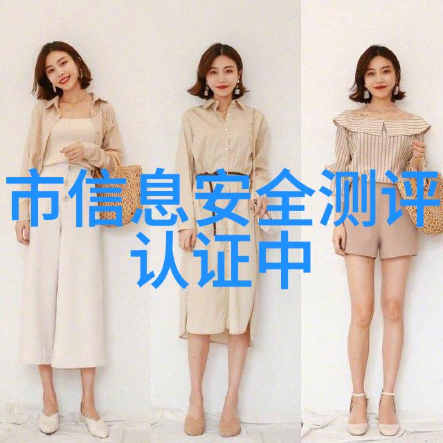 西瓜创新不仅美味还有健康之选