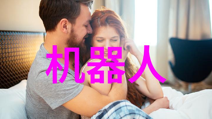 发哥旗舰神U引领数字芯片时代打造原神平民化新篇章