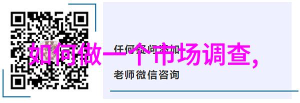 新手指南入行当一名高效率质量可靠的地面铺设专家