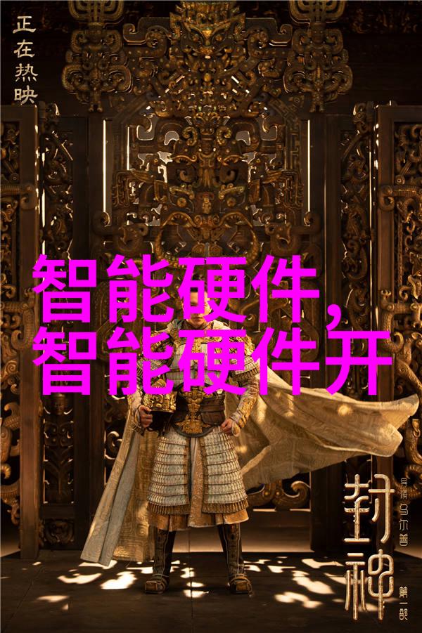 天津交通智能查询网-天津市民的出行新伙伴如何更高效地使用交通智能查询系统