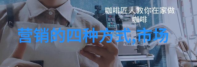 如何编制一个既实用又准确的可行性报告