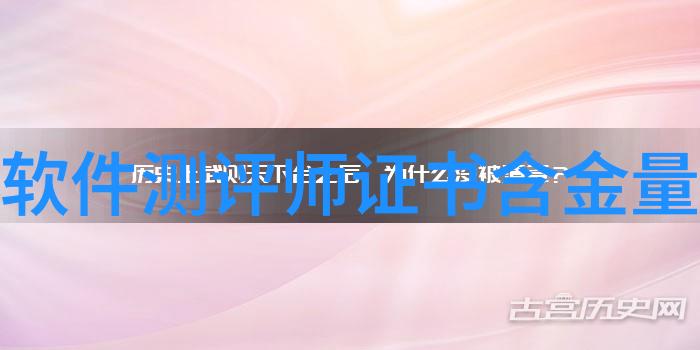 麒麟9010芯片亮相华为能否再次颠覆移动设备市场