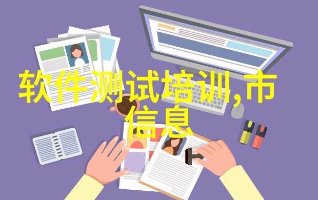 红山学院南京财经大学的文化与经济融合之光