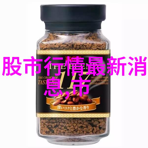 天域苍穹最新章节我眼中的星辰之战云中君王的孤独