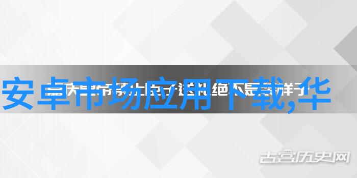 新浪财经展现金融智慧助您轻松理财