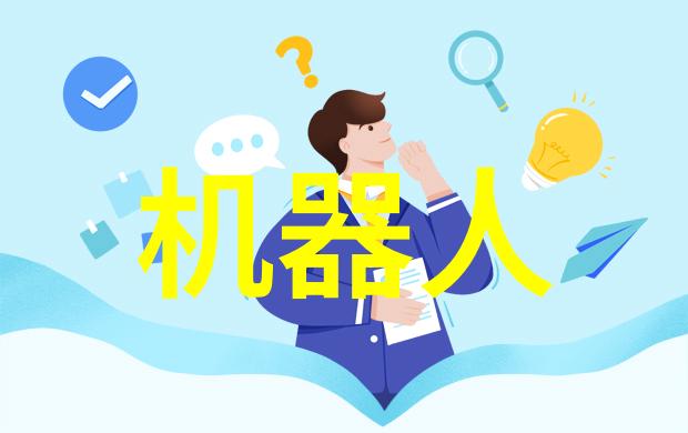 重庆水利电力职业技术学院实践与理论并进的水电人才培养基地