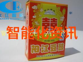 独占1V1冰糖炖五花肉一场温柔的味蕾对决