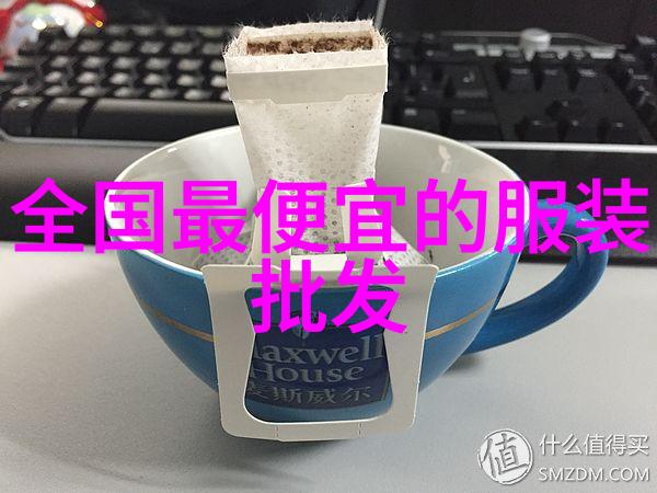 在撰写工作报告时我们应当怎样设计让读者回味无穷的结尾部分