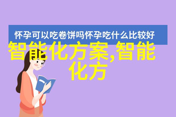 10个小技巧助你一举通过倍智人才测评