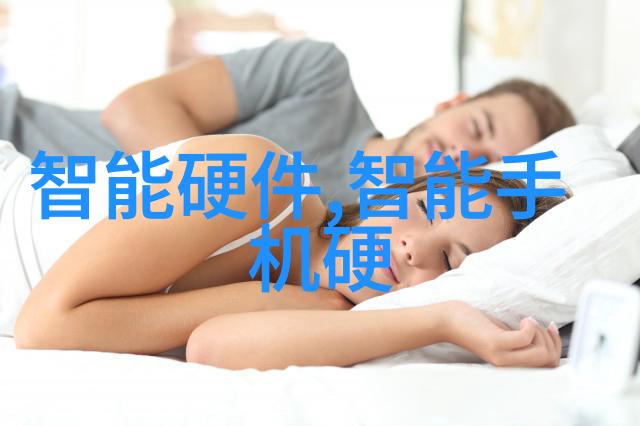 智慧引擎智能交通沙盘如何塑造未来城市流动体系