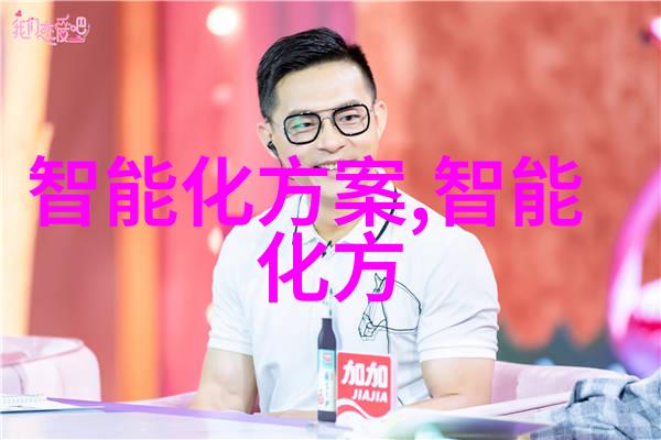 中国经济复苏前景分析利好因素与挑战考量
