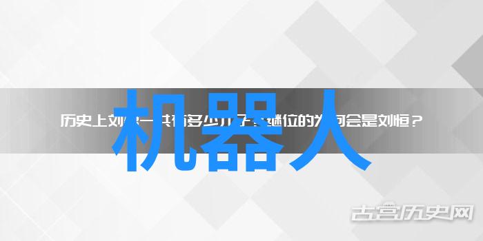 烘焙蚀刻抛光芯片制造中不可或缺的步骤是什么