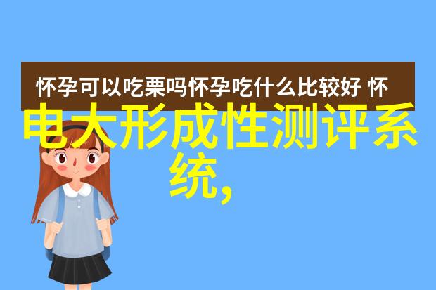 云南财经大学校园生活云南财经大学学生的日常探索