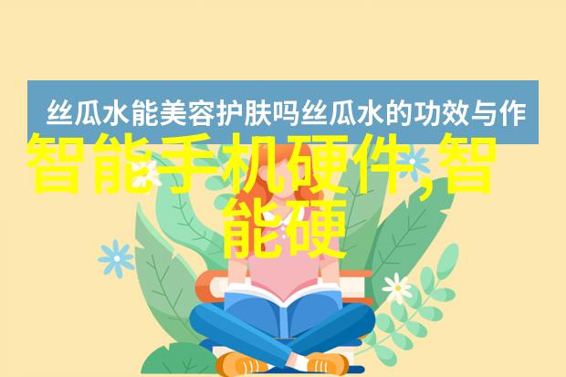 工作申请报告编制指南关键要素与实用技巧