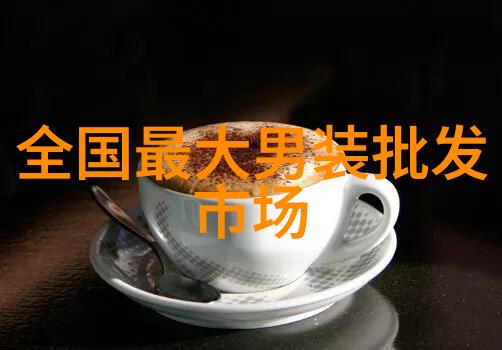 企业安全标准的新标杆专业密码测评师认证