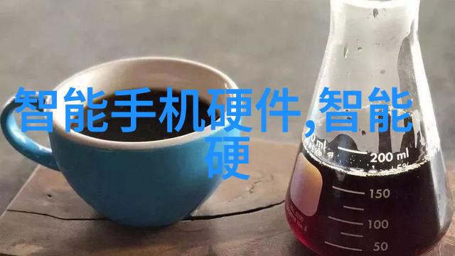 盛泰仪器烟点测定仪石油产品