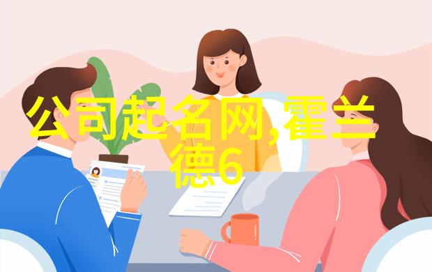 天津职业技术师范大学之谜失落的图书馆与古老的秘密