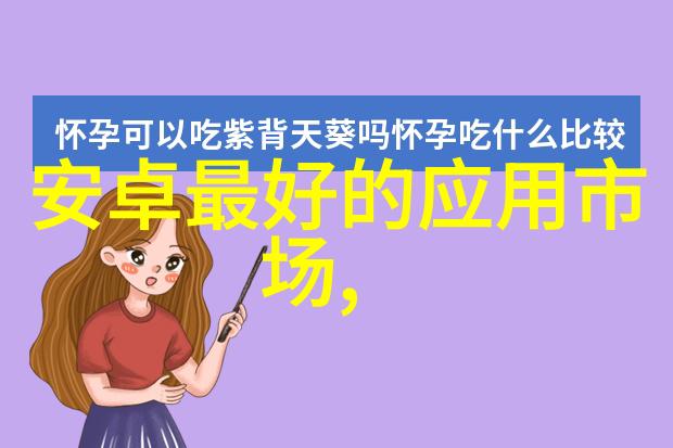 该学院提供哪些专业课程尤其是与机电工程相关的