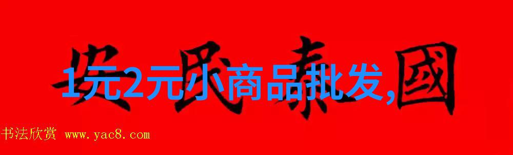 官方应用商店下载安全便捷的软件获取平台