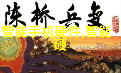 北京等保测评机构名单揭晓保障资质质量的关键要素